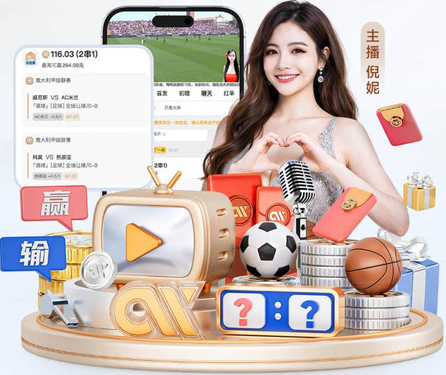又来？马卡：马竞对皇马公告震惊，双方是有过接触但没有正式报价
