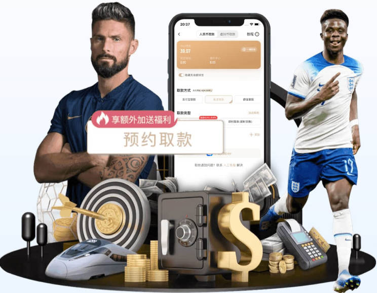 记者：劳尔·希门尼斯已通过狼队体检，双方将签下一份2+1的合同
