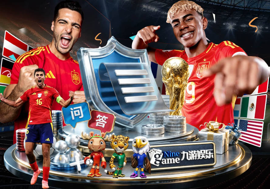 阿斯：皇马向UEFA提供500页文件要求剥夺冠军，巴萨感到难以置信
