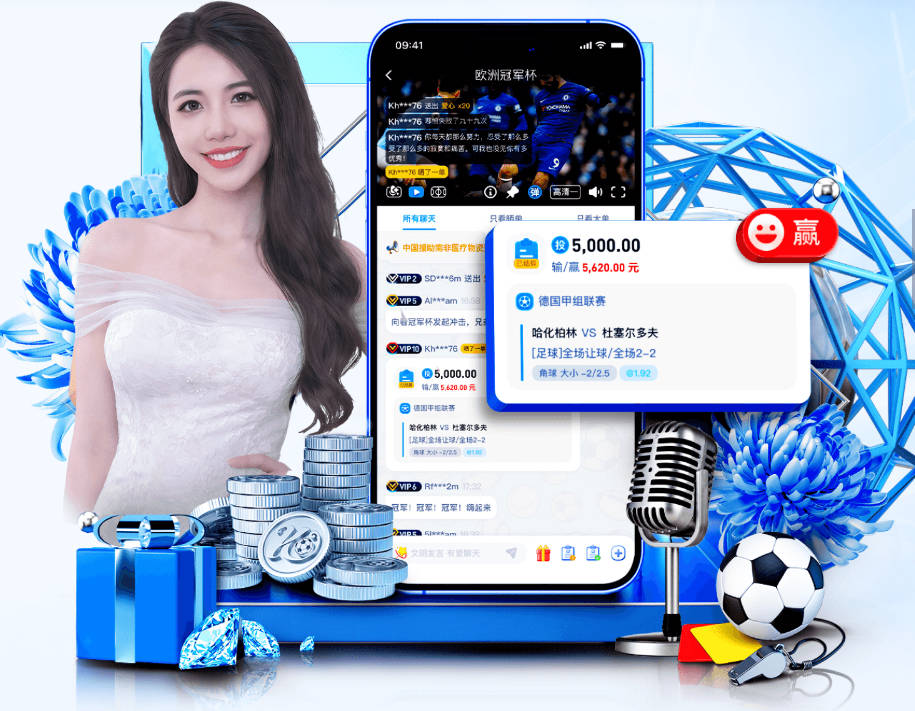 开云kaiyun网页版