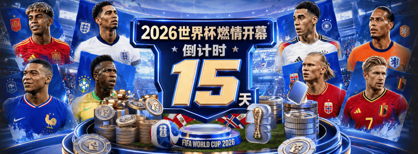 官方：加拿大队补招奥斯汀前锋杰登·尼尔森，替代伤退的弗洛雷斯